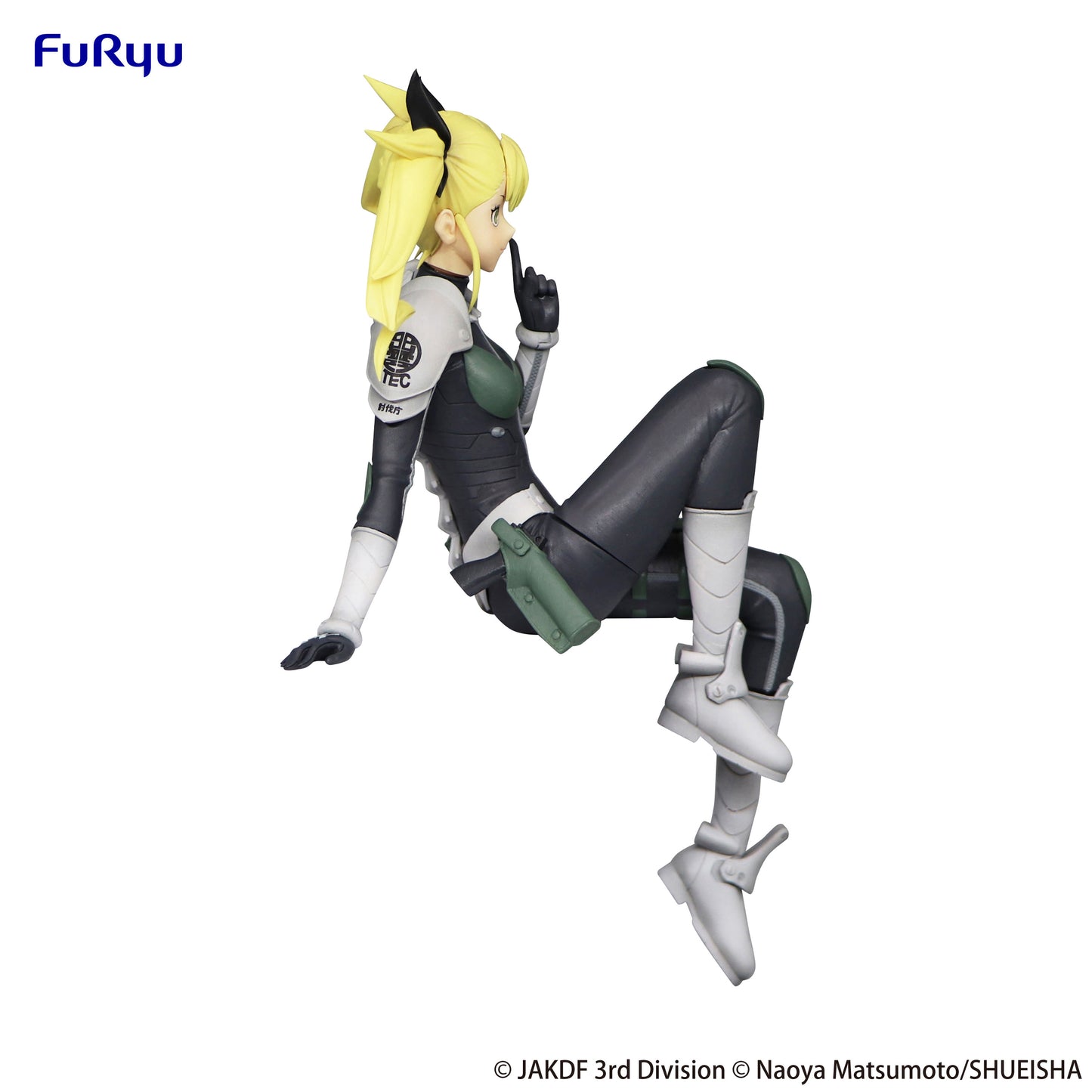 Kaiju No. 8 - Noodle Stopper Figure - Kikoru Shinomiya - AMU-SHP1740