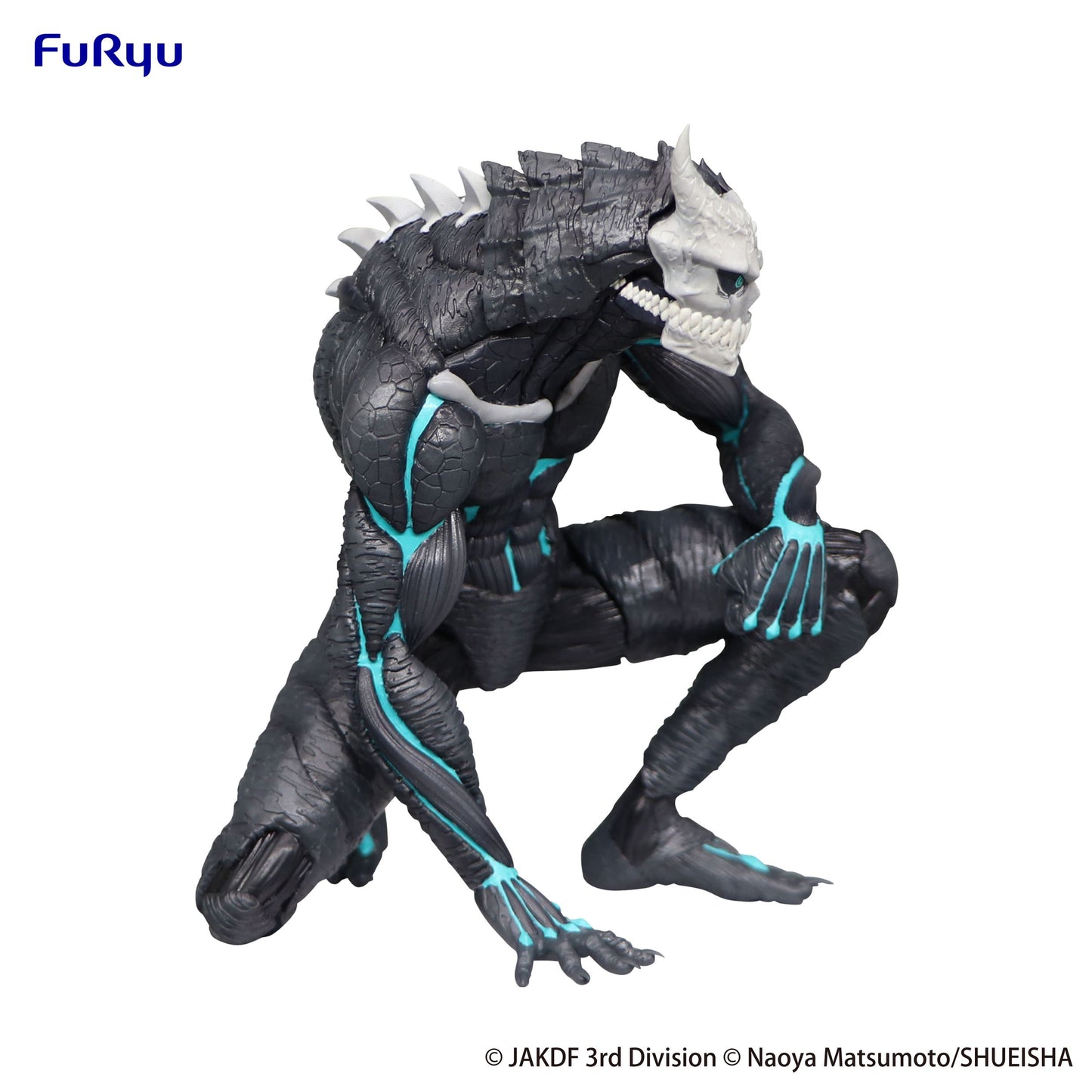 Kaiju No. 8 Noodle Stopper Figure -Kaiju No. 8- AMU-SHP1812