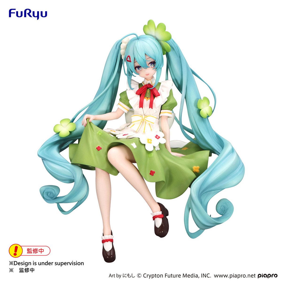 Hatsune Miku - Noodle Stopper Figure (Flower Fairy Clover Ver.)- AMU-SHP2293