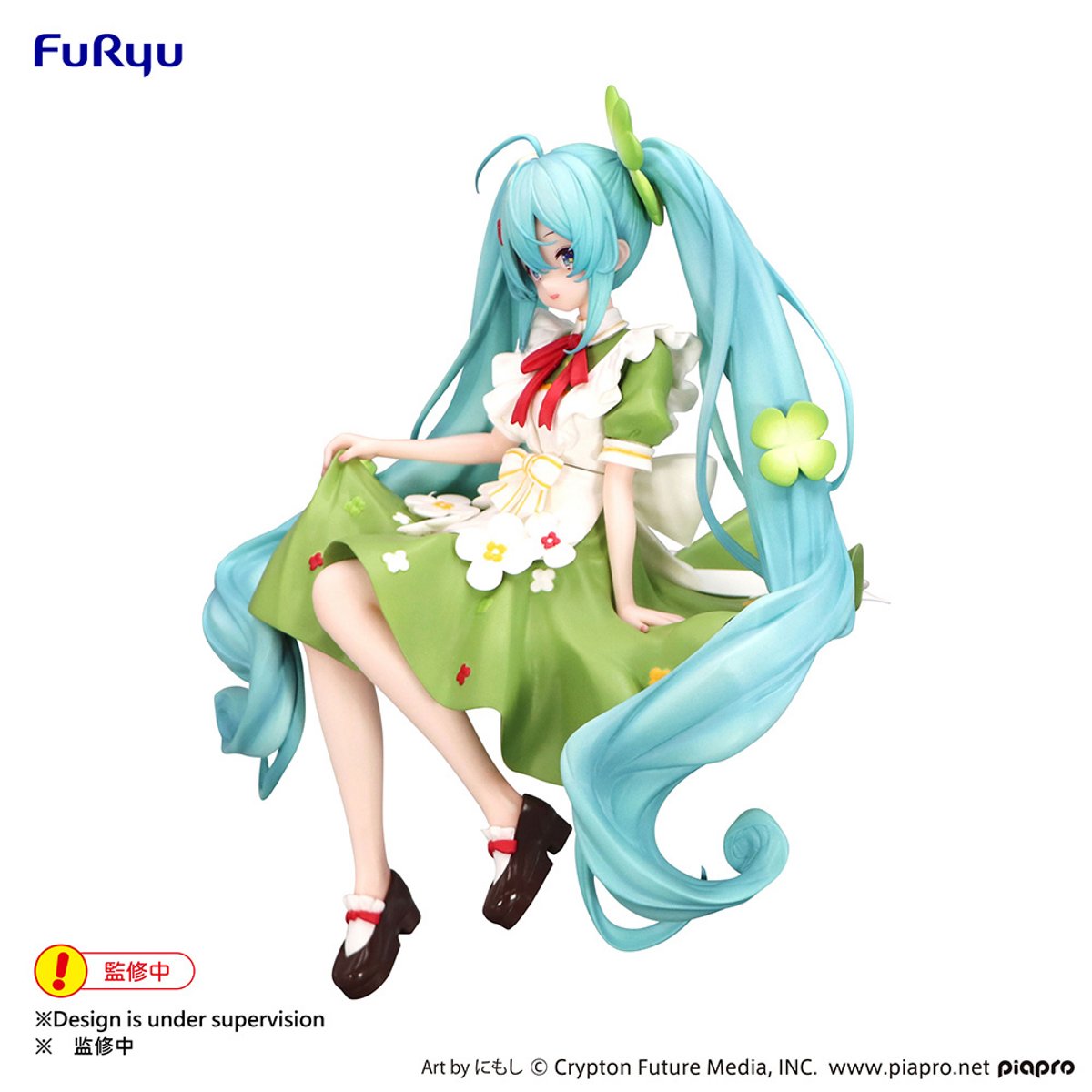 Hatsune Miku - Noodle Stopper Figure (Flower Fairy Clover Ver.)- AMU-SHP2293