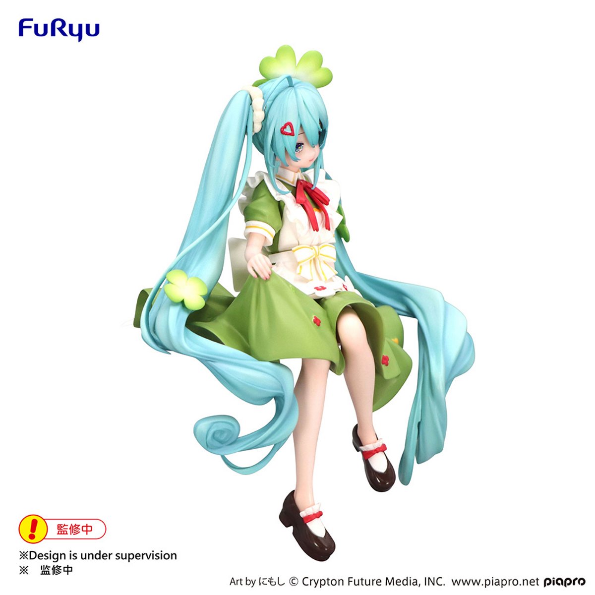 Hatsune Miku - Noodle Stopper Figure (Flower Fairy Clover Ver.)- AMU-SHP2293