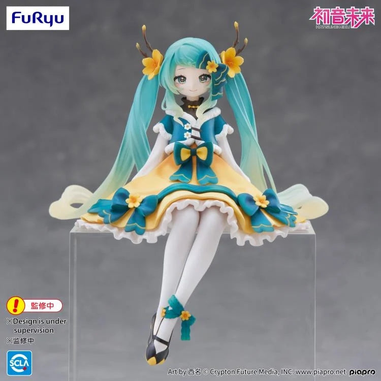 Hatsune Miku Noodle Stopper Figure (2025 Chinese New Year ver.)- Hatsune Miku - AMU-SHP2727