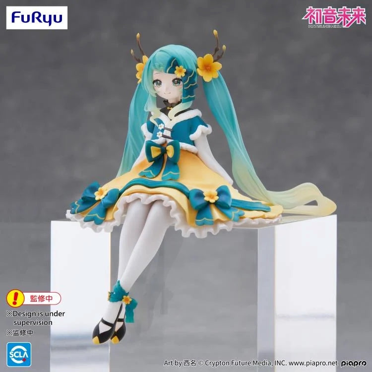 Hatsune Miku Noodle Stopper Figure (2025 Chinese New Year ver.)- Hatsune Miku - AMU-SHP2727