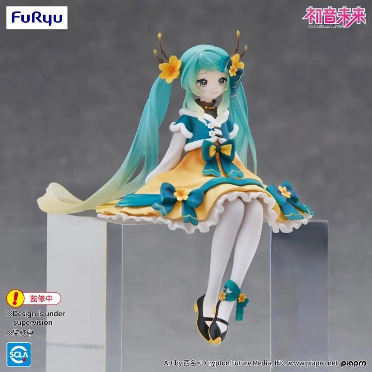 Hatsune Miku Noodle Stopper Figure (2025 Chinese New Year ver.)- Hatsune Miku - AMU-SHP2727