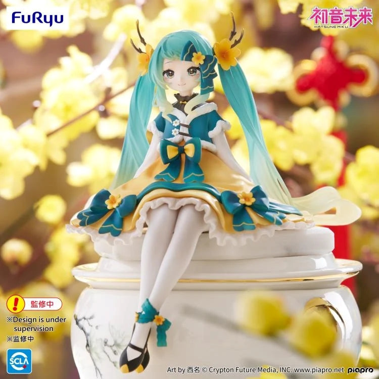 Hatsune Miku Noodle Stopper Figure (2025 Chinese New Year ver.)- Hatsune Miku - AMU-SHP2727