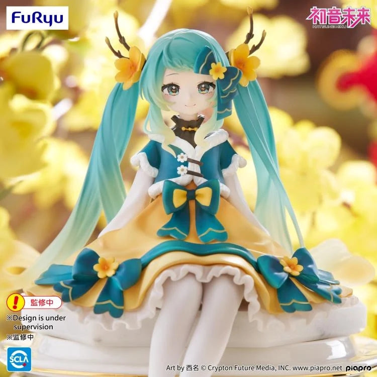 Hatsune Miku Noodle Stopper Figure (2025 Chinese New Year ver.)- Hatsune Miku - AMU-SHP2727
