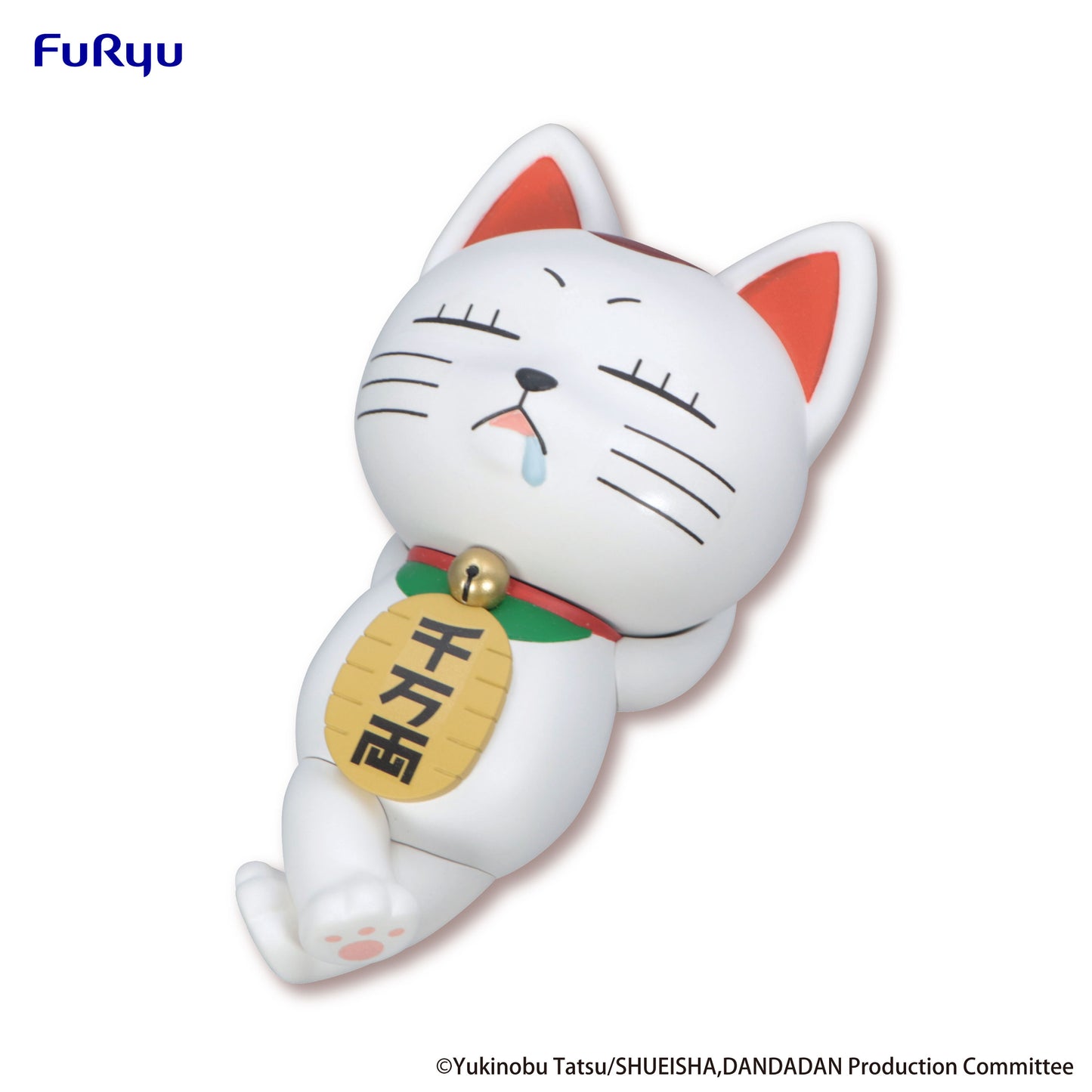 DAN DA DAN - Noodle Stopper Figure - Turbo Granny (Beckoning Cat) Figure - AMU-SHP3299