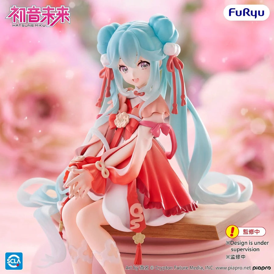 Hatsune Miku - Noodle Stopper Figure (2026 Chinese New Year Ver.) - AMU-SHP3831