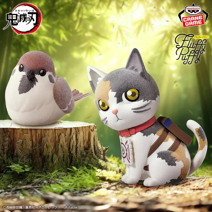 Demon Slayer: Kimetsu no Yaiba Fluffy Puffy - Chachamaru - 71590