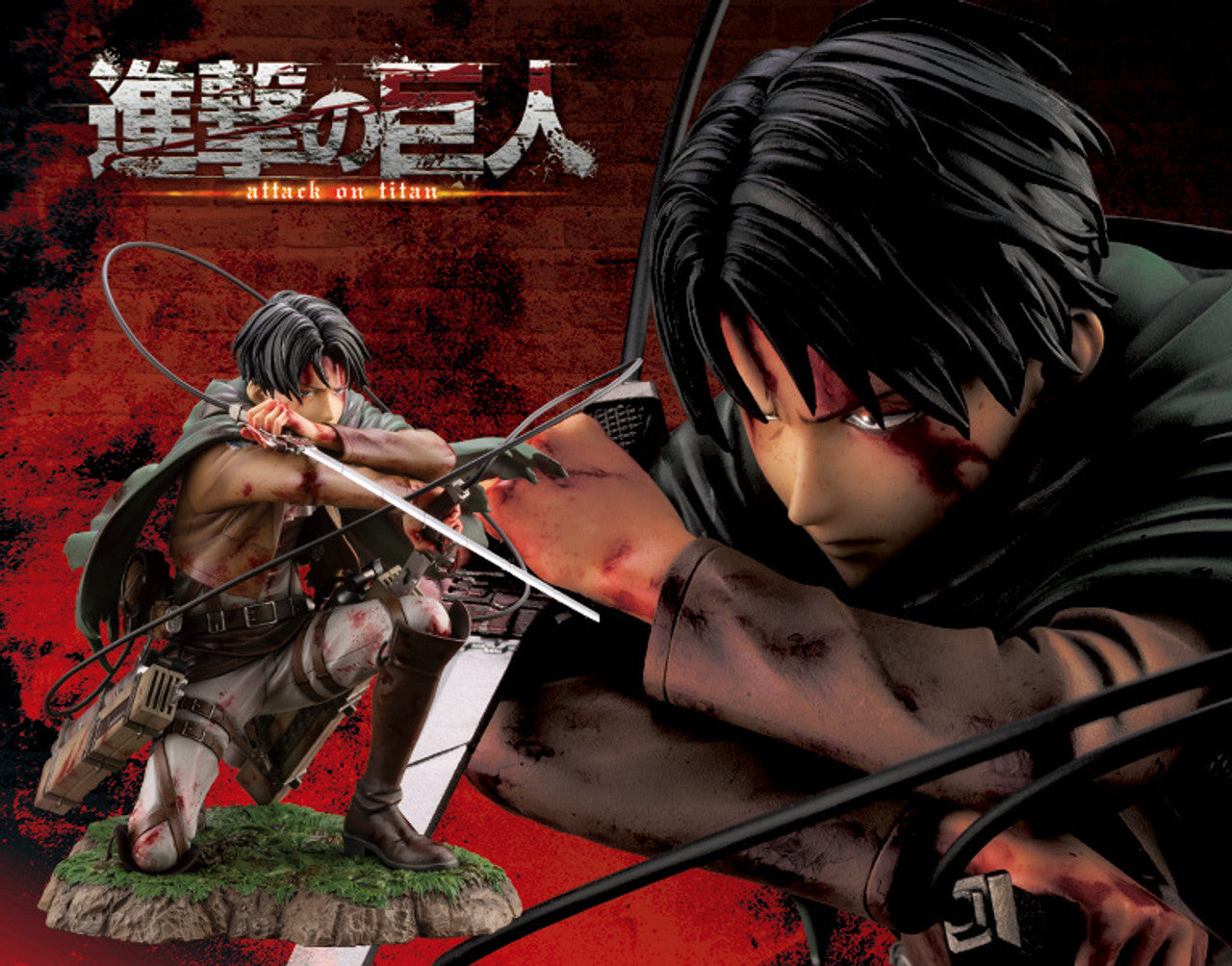 ATTACK ON TITAN ARTFX J (FORTITUDE VER.) - LEVI - KB016945