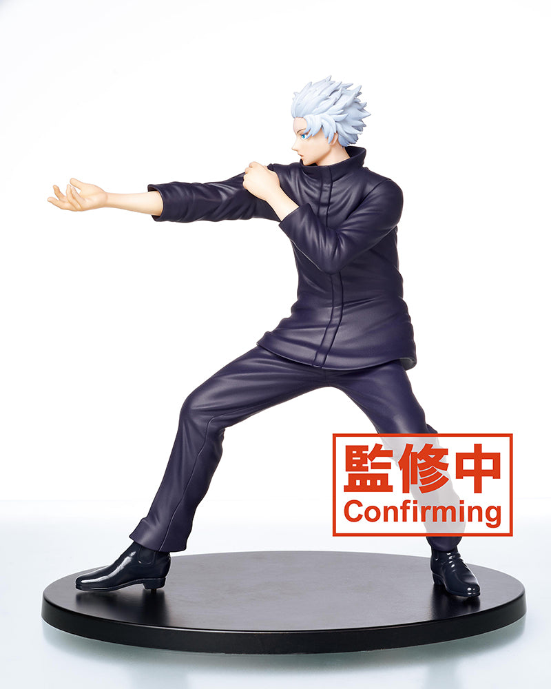 Jujutsu Kaisen - Satoru Gojo - TT84084