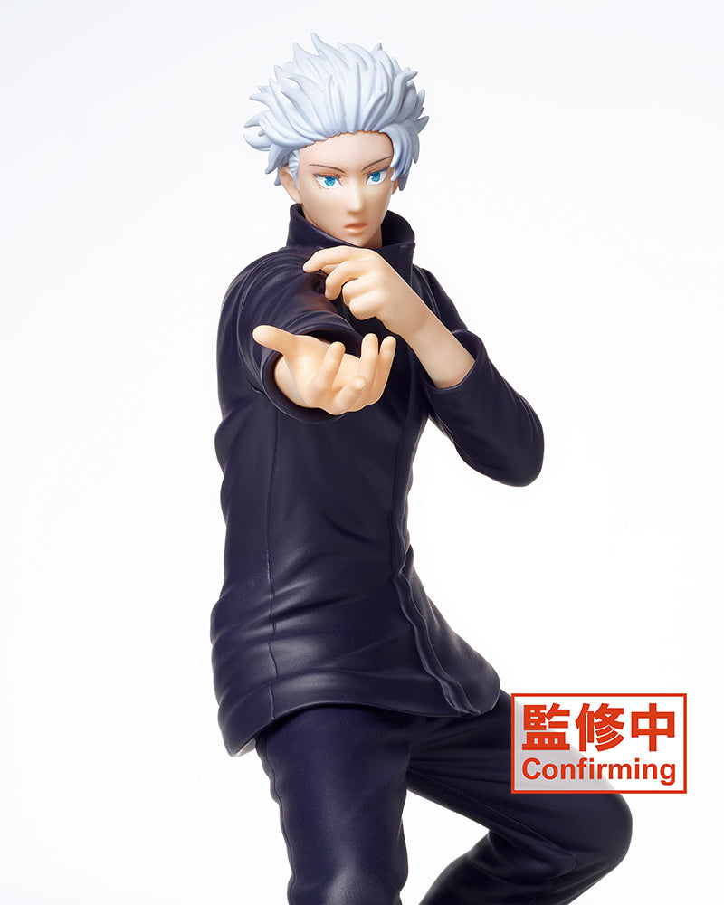 Jujutsu Kaisen - Satoru Gojo - TT84084