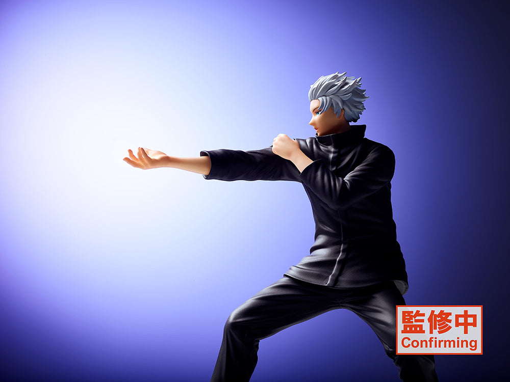 Jujutsu Kaisen - Satoru Gojo - TT84084