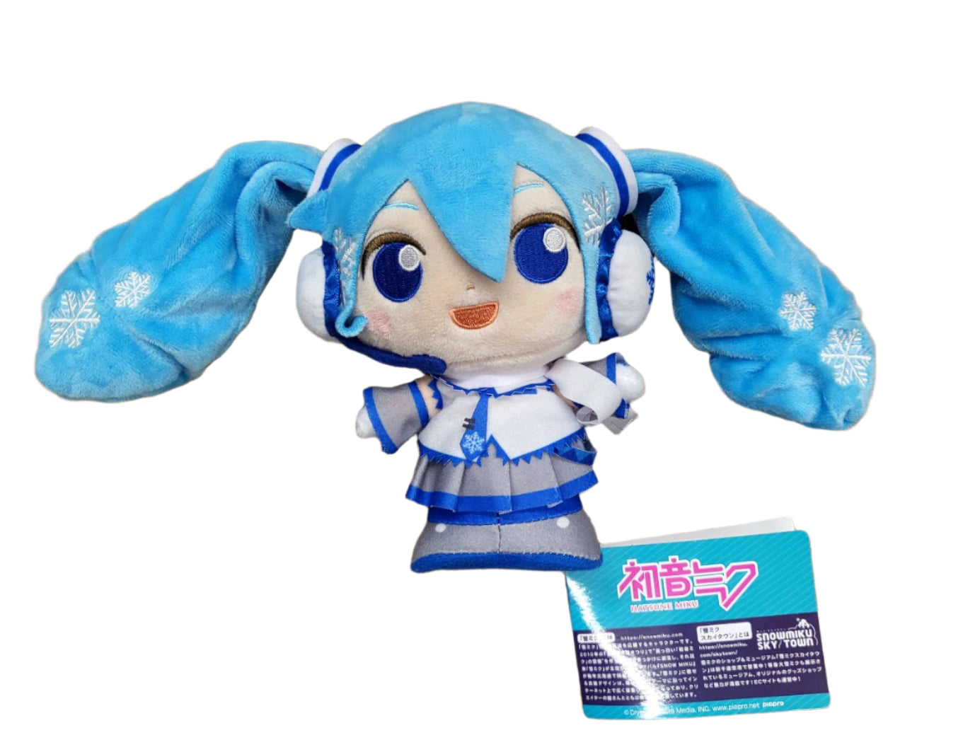 Hatsune Miku Vocaloid Small Mascot Standing Plush Snow Miku Mouth Open - SG95618