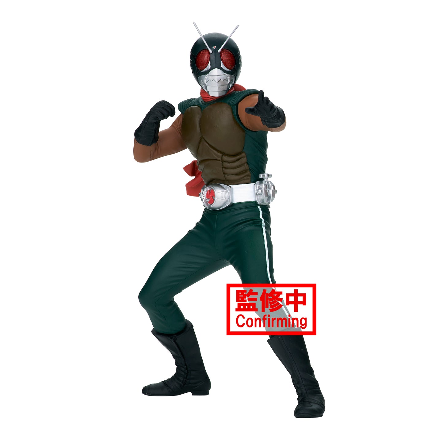 Kamen Rider Hero's Brave Statue Figure Skyrider - Ver. A - 17715