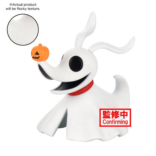 Disney Characters Fluffy Puffy- Oogie Boogie &Zero - (B:Zero) - 17865