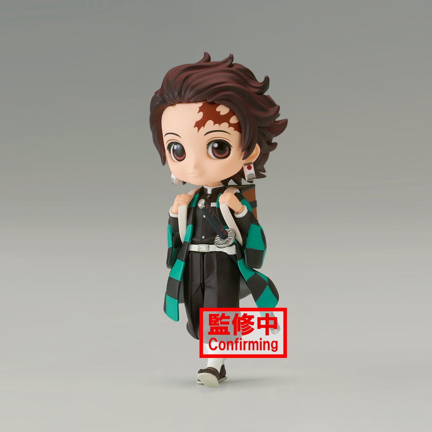 Demon Slayer- Kimetsu No Yaiba Q Posket Petit Vol.6 (A-Tanjiro Kamado) - 18602