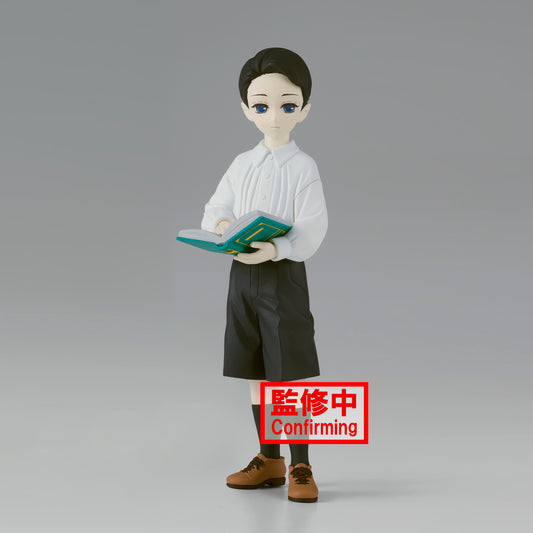 Demon Slayer: Kimetsu no Yaiba Figure-Demon Series- vol.6 (ver.B) - 18718