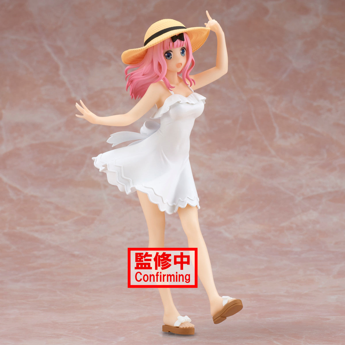 Kaguya-Sama: Love Is War -Ultra Romantic- Kyunties Chika Fujiwara Figure Seaside Ver. - 18877