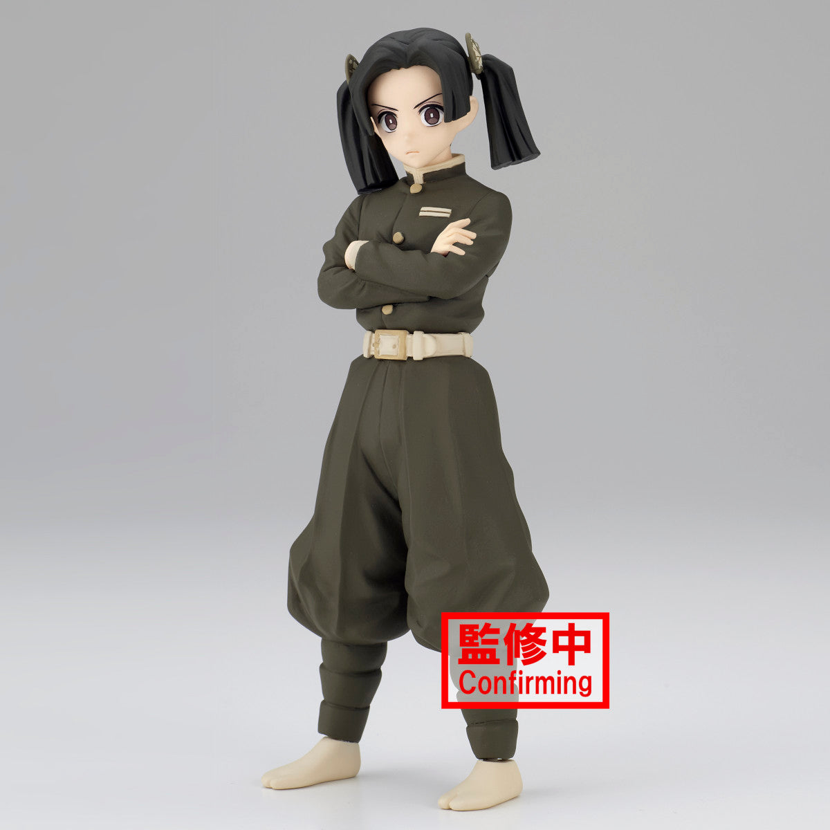Demon Slayer: Kimetsu No Yaiba Figure Vol.24(A:Aoi Kanzaki) - 18924