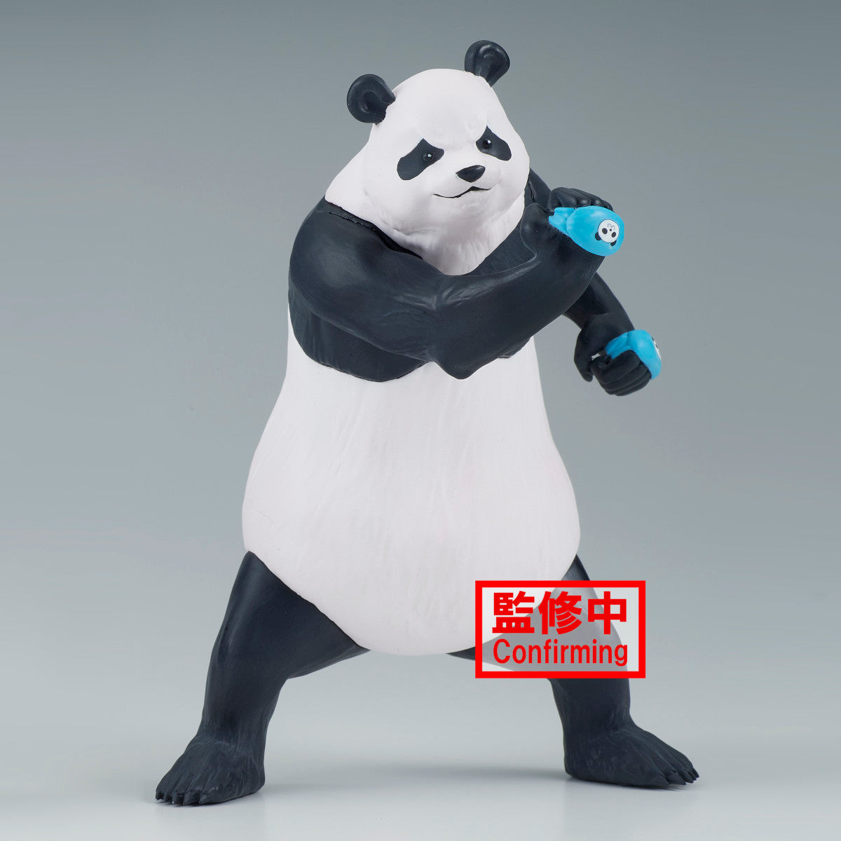 Jujutsu Kaisen Figure-Toge Inumaki & Panda-(B:Panda) - 18931
