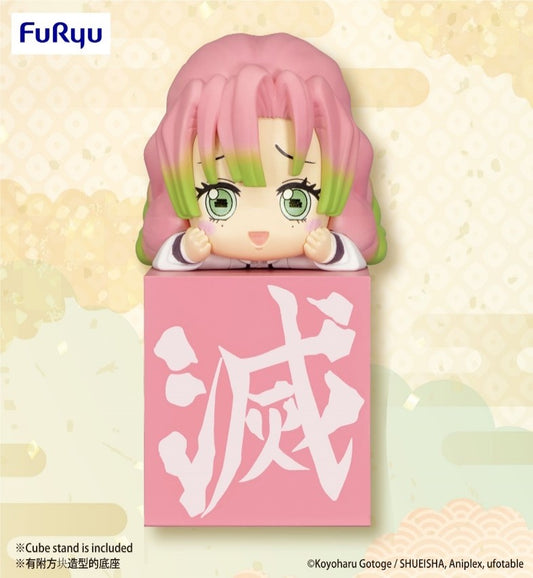 Demon Slayer: Kimetsu no Yaiba-Hikkake Figure-Hashira-1-Kanroji Mitsuri- AMU-SHP0357