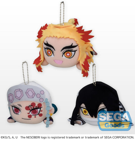 Demon Slayer - Kimetsu no Yaiba - EX Plush Vol. 4 - 115-1046572