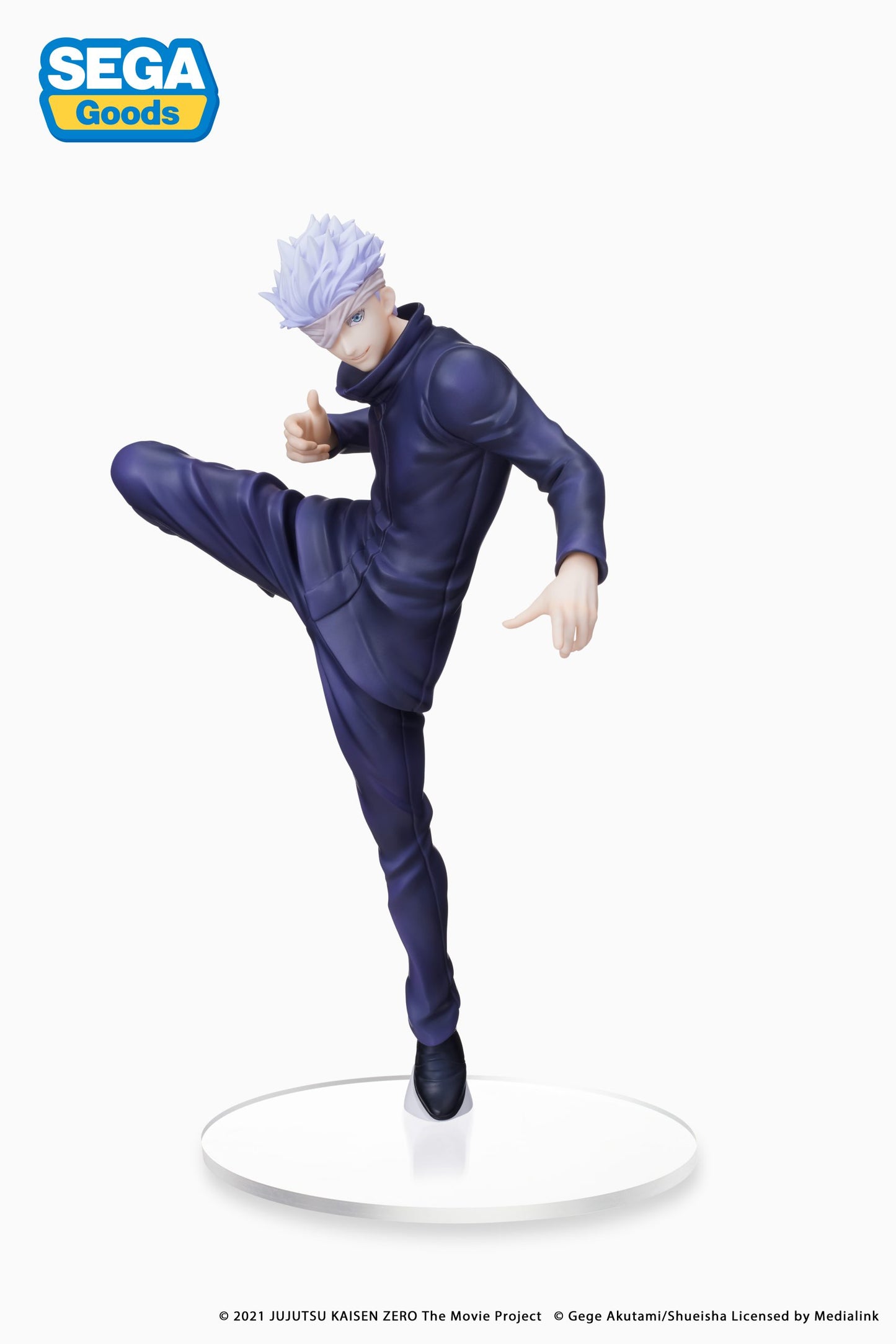 Jujutsu Kaisen 0: The Movie- Super Premium Figure -Satoru Gojo - 115-1058229