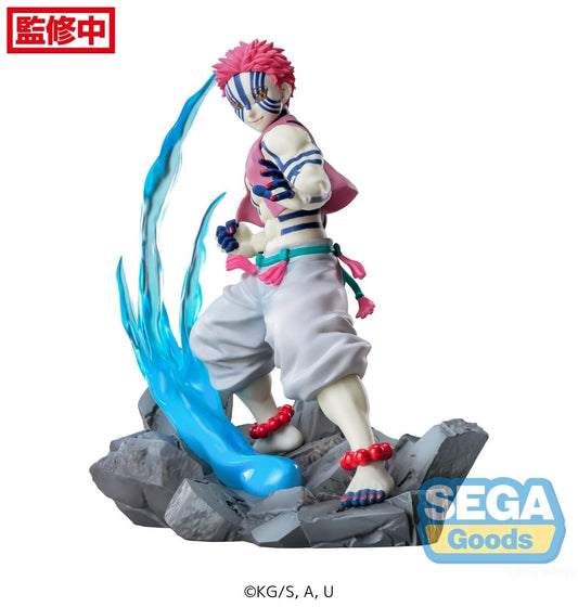Demon Slayer: Kimetsu no Yaiba Xross Link Anime Figure - Akaza - 115-1107179