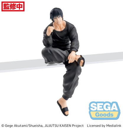 Jujutsu Kaisen- Kaigyoku/Gyokusetsu PM Perching Figure - Toji Fushiguro- 115-1110321