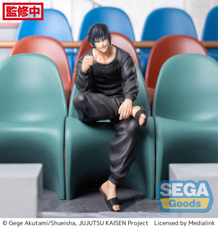 Jujutsu Kaisen- Kaigyoku/Gyokusetsu PM Perching Figure - Toji Fushiguro- 115-1110321