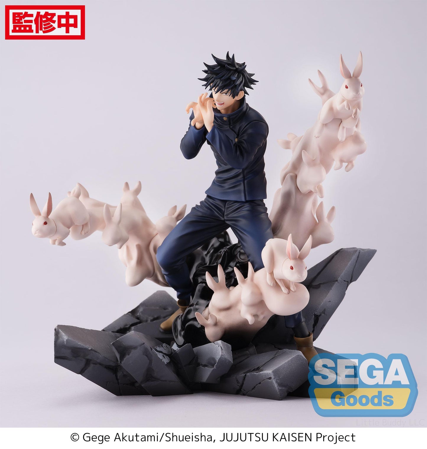 Jujutsu Kaisen FIGURIZMa Megumi Fushiguro (Encounter) - 115-1111508