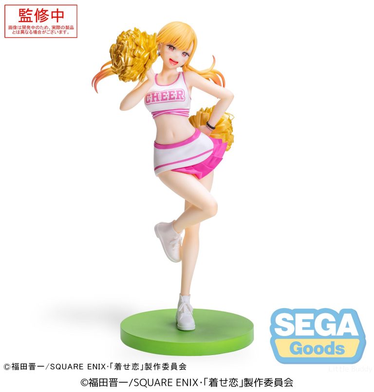 My Dress-Up Darling TV Anime Luminasta Figure - Marin Kitagawa (Cheering ver.) - 115-1116328