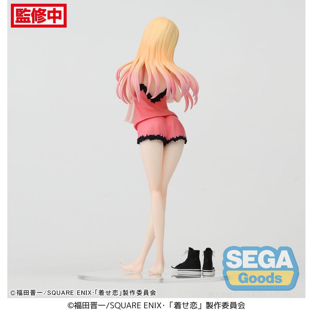 My Dress-Up Darling  Luminasta Figure - Marin Kitagawa (Trying on ver.) - 115-1116342