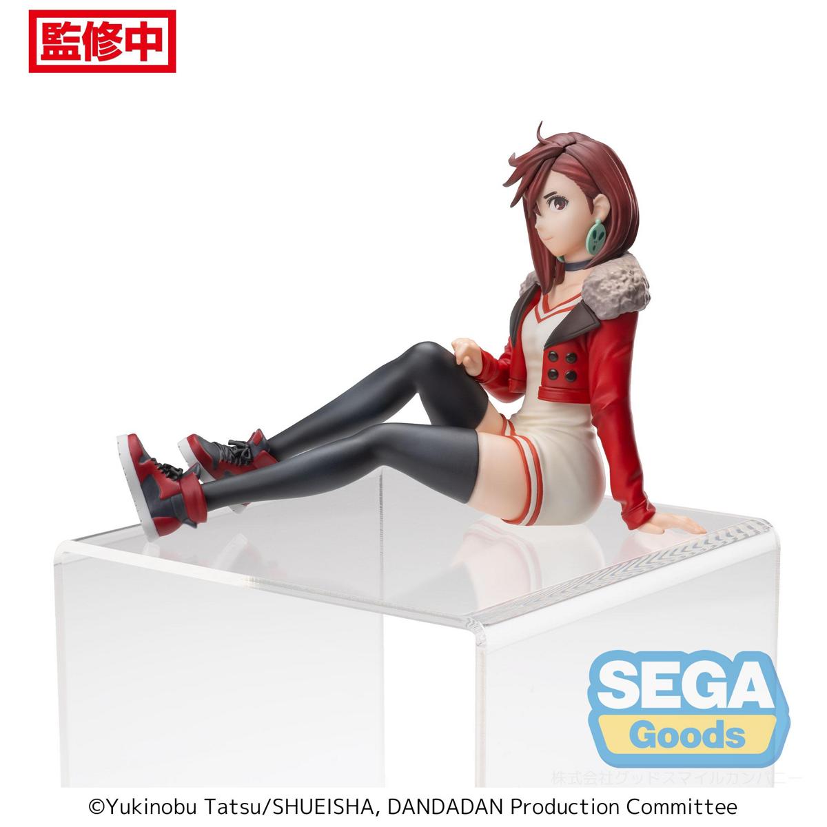 Dandadan PM Perching Figure - Momo (Vol.2) - 115-1116360