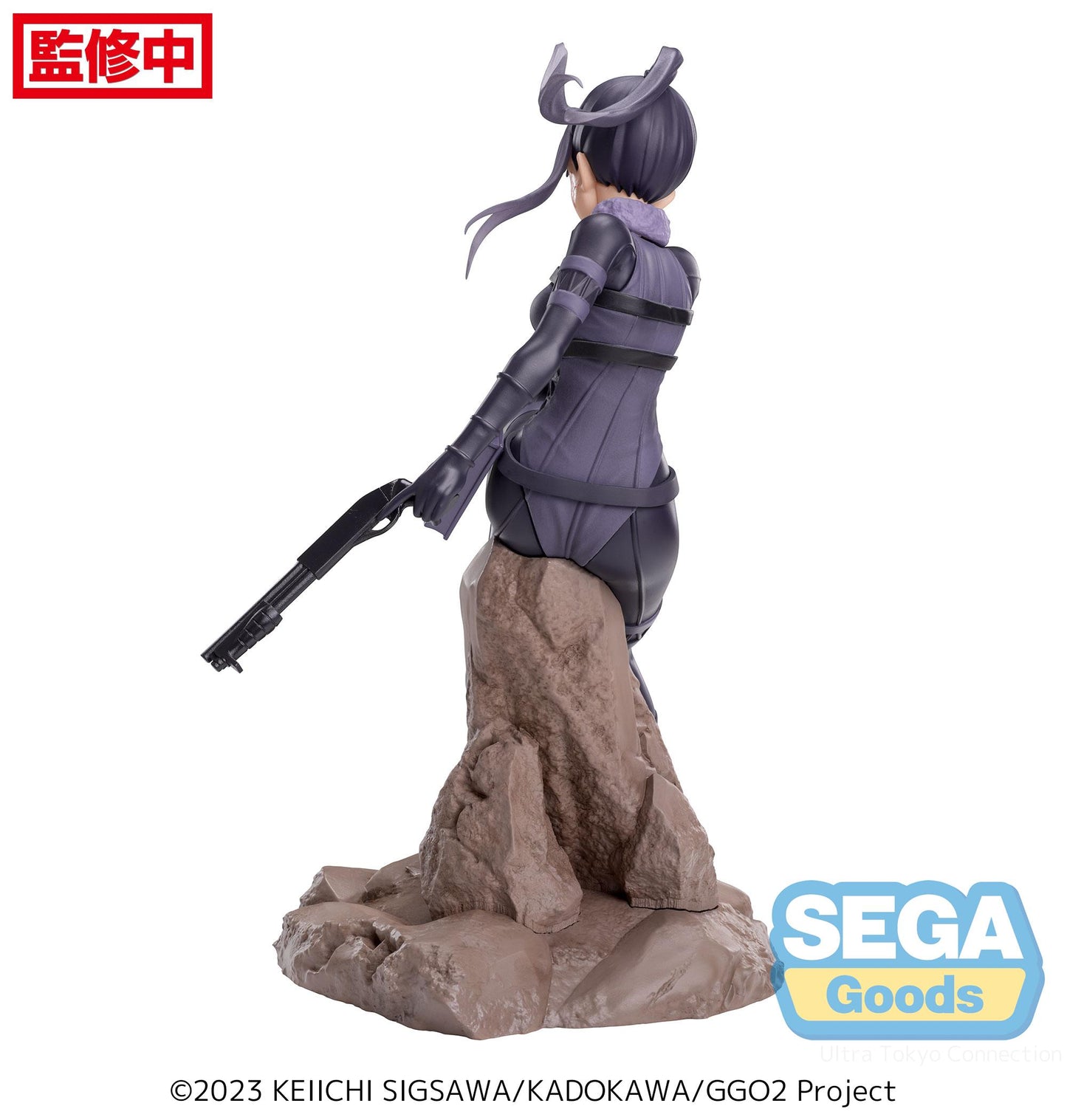 Sword Art Online Alternative: Gun Gale Online II Luminasta Figure - Pitohui - 115-1116364