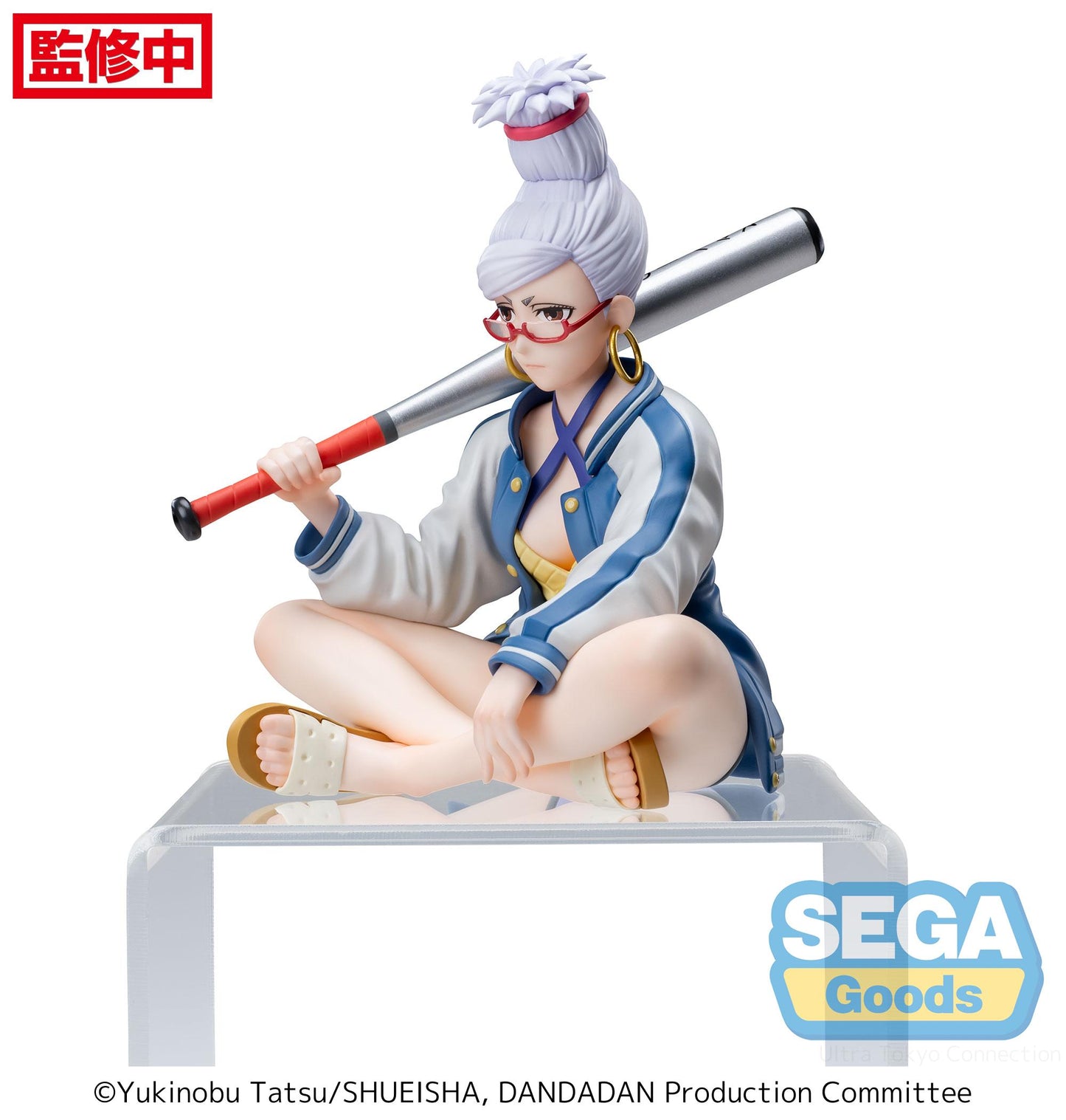 Dandadan PM Perching Figure - Seiko - 115-1116366