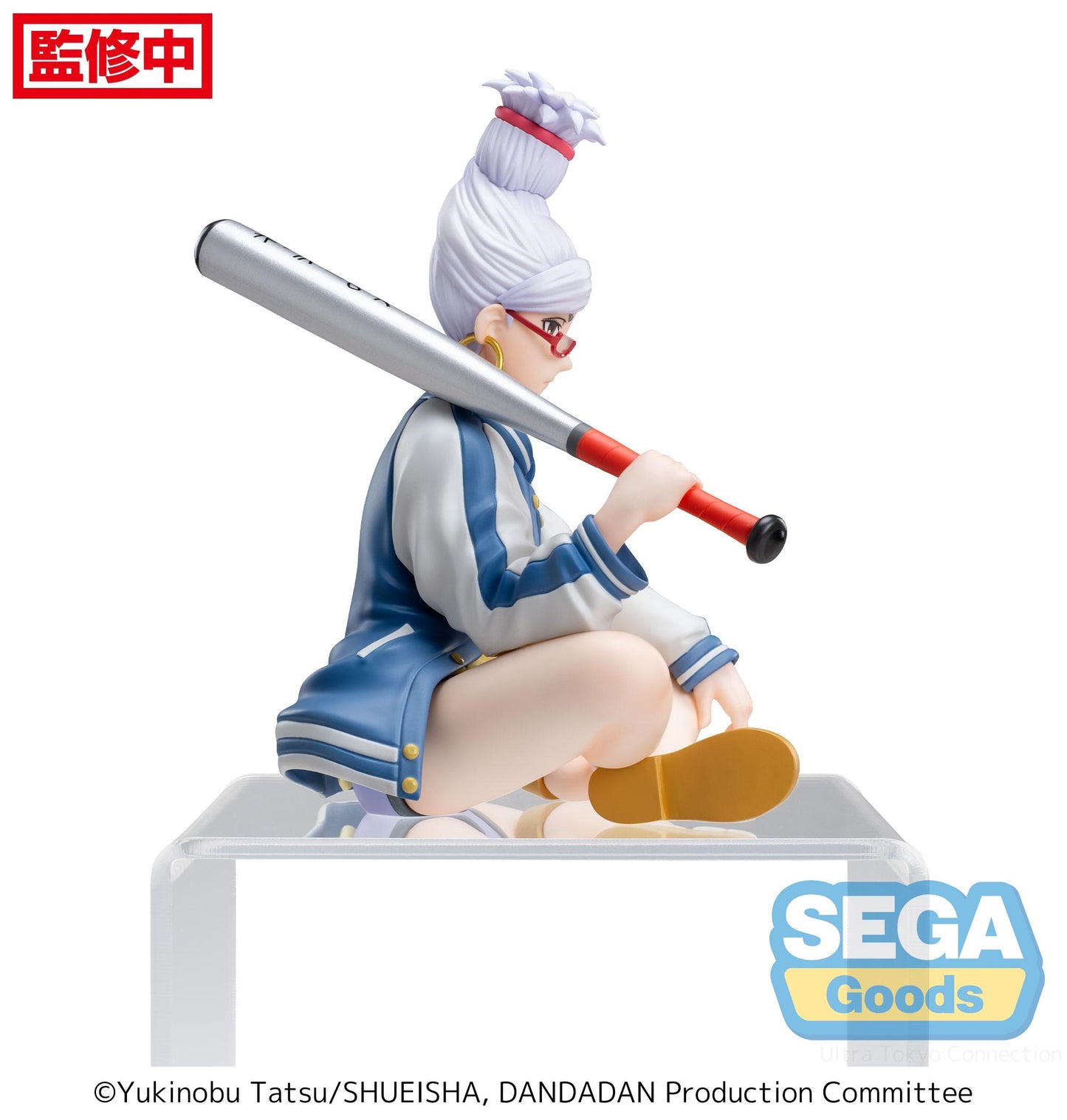 Dandadan PM Perching Figure - Seiko - 115-1116366