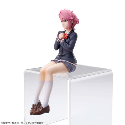 Dandadan PM Perching Figure - Aira - 115-1116370