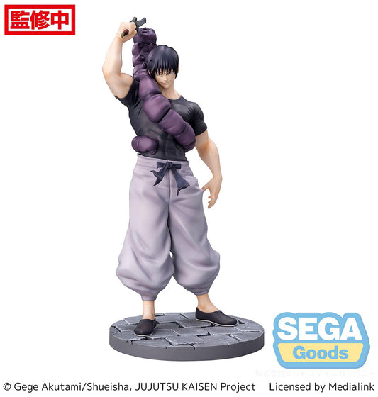 Jujutsu Kaisen Kaigyoku/Gyokusetsu Luminasta Ready For Battle -Toji Fushiguro- 115-1117238 (SG44418)