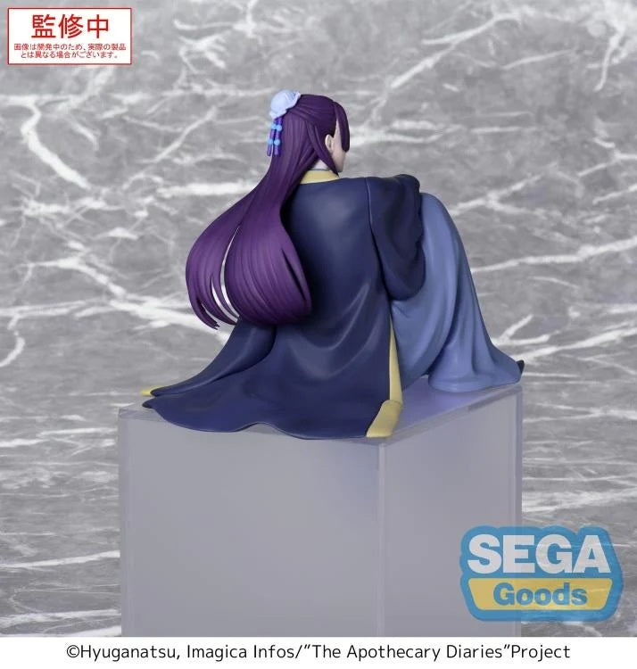 The Apothecary Diaries PM Perching Figure - Jinshi - 115-1118559