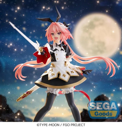 Fate/Grand Order FIGURIZMa - Saber/Astolfo - 115-1118565
