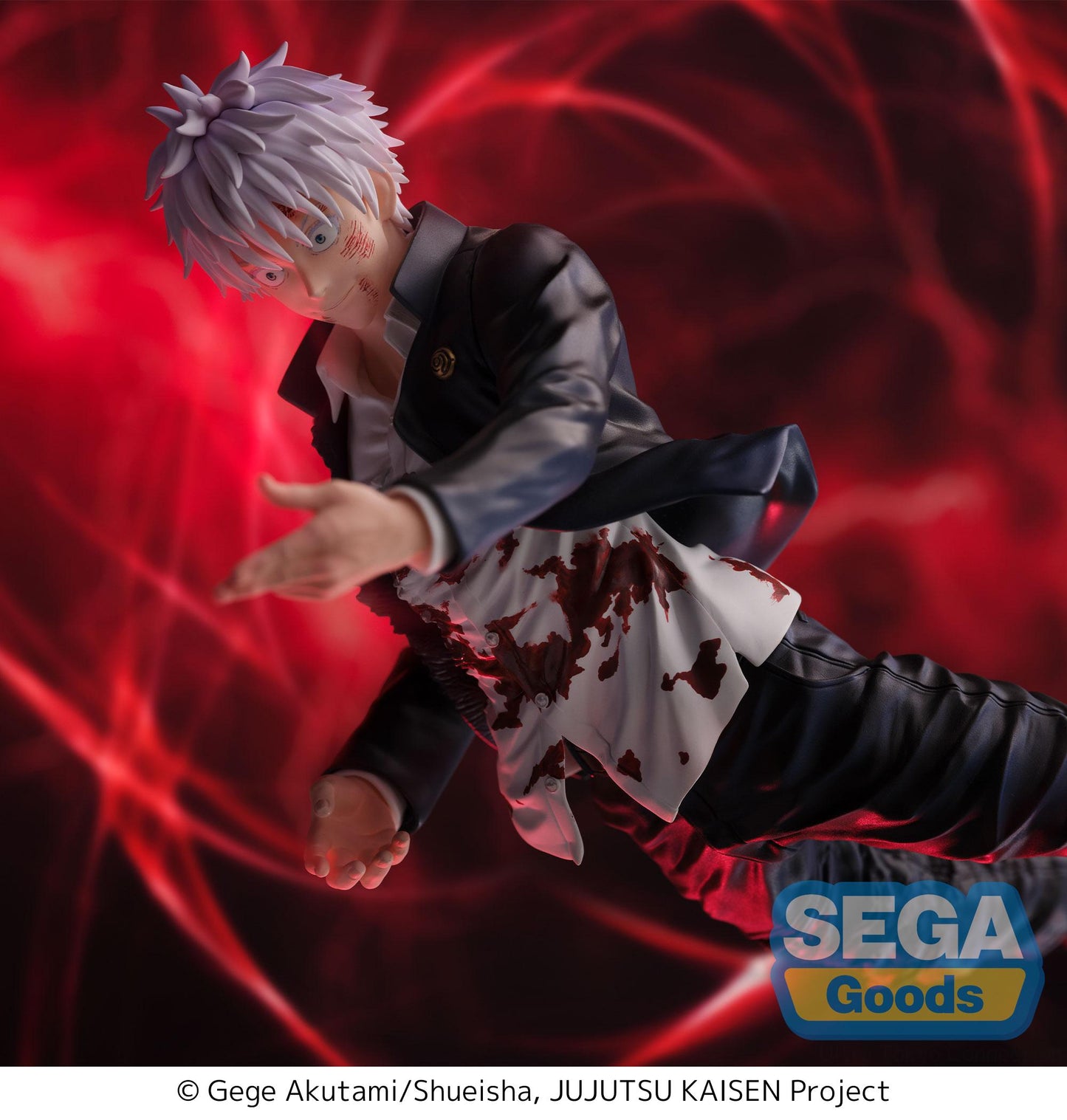 Jujutsu Kaisen Hidden Inventory/Premature Death FIGURIZMa Satoru Gojo Cursed Technique Reversal: Red - 115-1116368 (115-1119106)