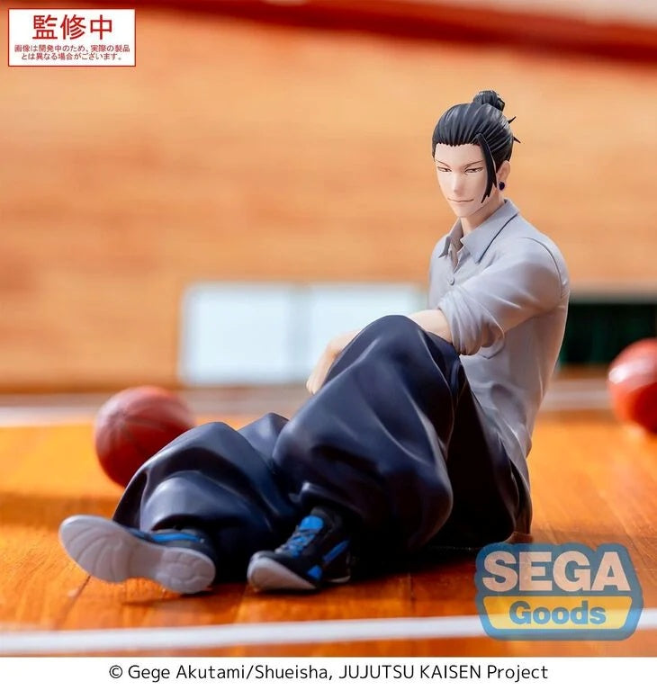 Jujutsu Kaisen Hidden Inventory/Premature Death Yumemirize Figure - Suguru Geto - 115-1119859