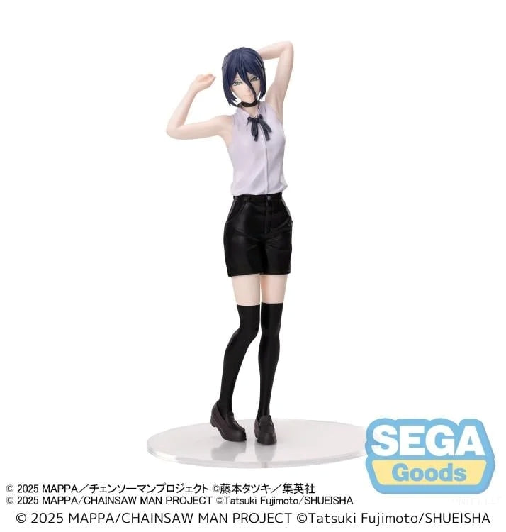 Chainsaw Man - The Movie: Reze Arc High Premium Figure - Reze - 115-11 ...
