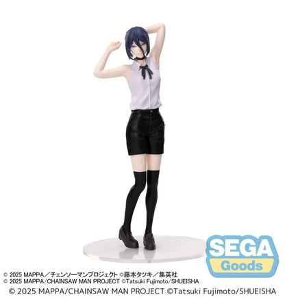 Chainsaw Man - The Movie: Reze Arc High Premium Figure - Reze - 115-1122095