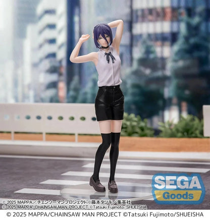 Chainsaw Man - The Movie: Reze Arc High Premium Figure - Reze - 115-1122095