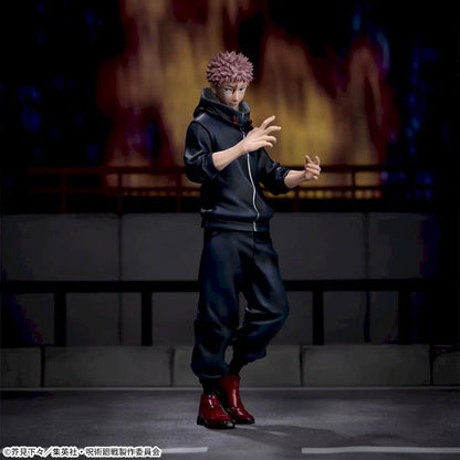 Jujutsu Kaisen Culling Game XStellar Figure - Yuji Itadori - 115-1122918