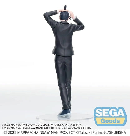 Chainsaw Man - The Movie: Reze Arc High Premium Figure- Aki Hayakawa - 115-1123163