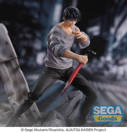 Jujutsu Kaisen FIGURIZMa Toji Fushiguro (Encounter) - 115-1123189